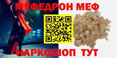 jwh Комсомольск-на-Амуре