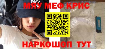 jwh Комсомольск-на-Амуре
