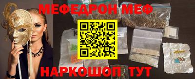 jwh Комсомольск-на-Амуре
