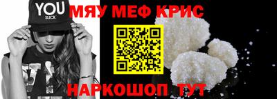 jwh Комсомольск-на-Амуре