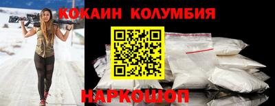 jwh Комсомольск-на-Амуре