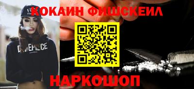 молекула духа Коммунар