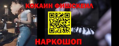 jwh Комсомольск-на-Амуре
