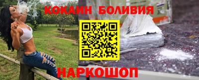 сатива Конаково