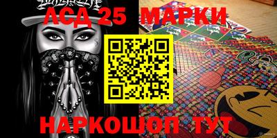 сатива Конаково