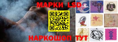 сатива Конаково