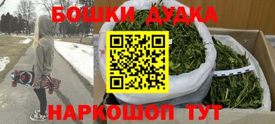 jwh Комсомольск-на-Амуре