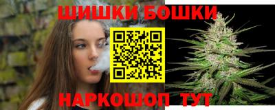 сатива Конаково