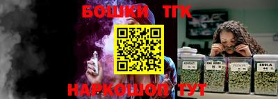 сатива Конаково