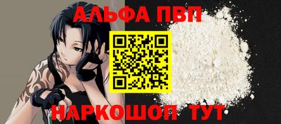 jwh Комсомольск-на-Амуре