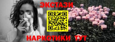 сатива Конаково