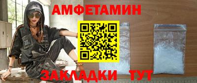jwh Комсомольск-на-Амуре