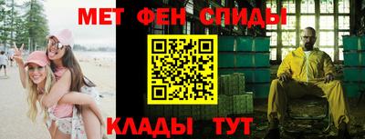 сатива Конаково