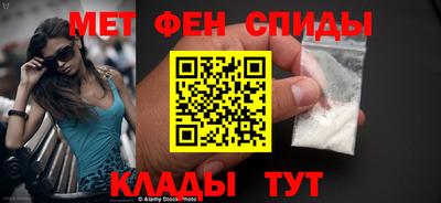 сатива Конаково