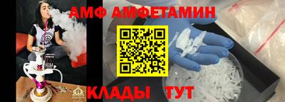 jwh Комсомольск-на-Амуре