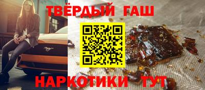 jwh Комсомольск-на-Амуре