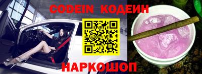 jwh Комсомольск-на-Амуре
