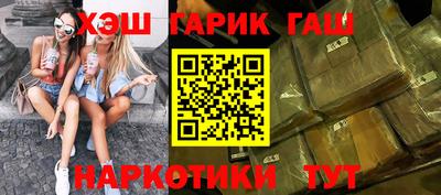 jwh Комсомольск-на-Амуре